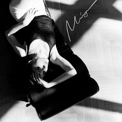 ми́лица - мечтать