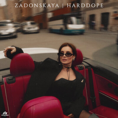 ZADONSKAYA & Harddope - Утекаю ZADONSKAYA & Harddope - Утекаю