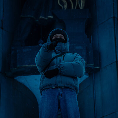 De WATER - Фонари