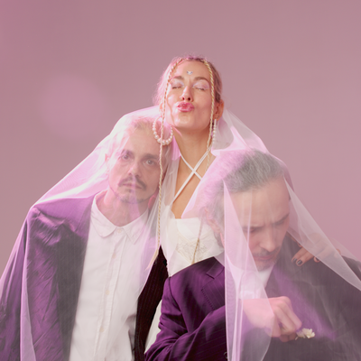 другдиджея - Страна невиданной любви