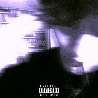 TWEETT - отойди