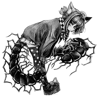 drowsyy - phaseshift (prod. greyrock, junoes)