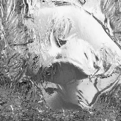 НЕВЕСОМ - Холод