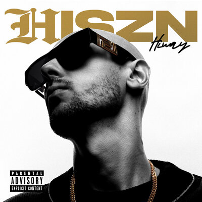 Hiway - Громче