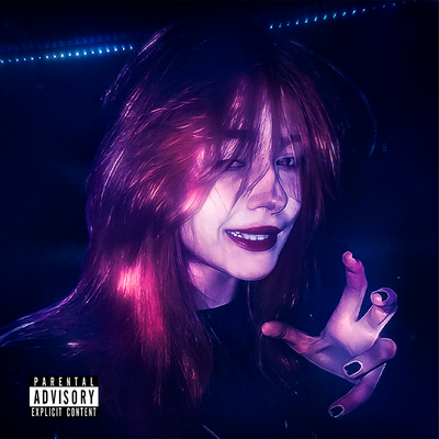 V.A.N.M.I.L & XNGRYSXUL & kkknellerstation - Во мне пубертат V.A.N.M.I.L & XNGRYSXUL & kkknellerstation - Во мне пубертат