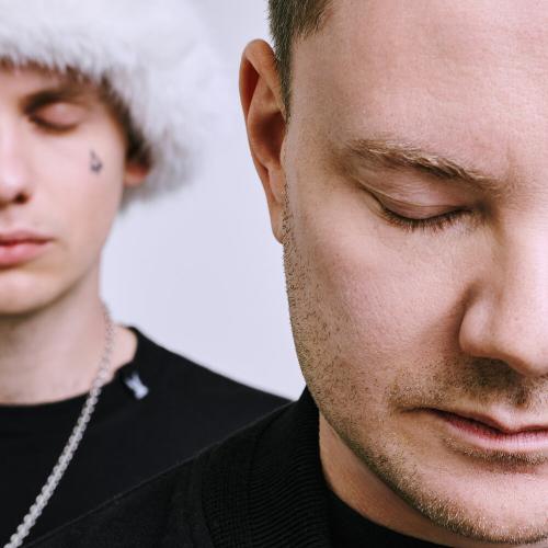 DJ SMASH, Lida - ЗАКРОЙ ГЛАЗА DJ SMASH, Lida - ЗАКРОЙ ГЛАЗА