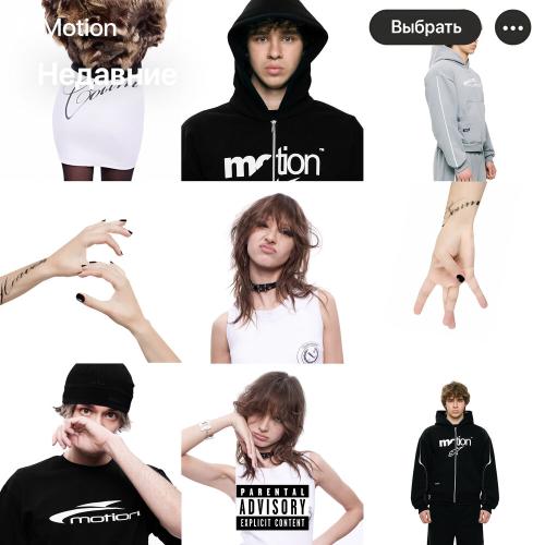 LIL KRYSTALLL - Motion LIL KRYSTALLL - Motion