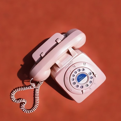 RINADA - Алло RINADA - Алло