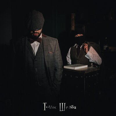 Родный & RAFY - Томас Шелби Родный & RAFY - Томас Шелби