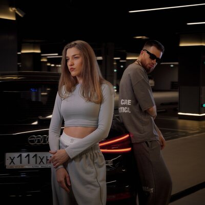 Tania Shine & WELLVIZY - Мафия Tania Shine & WELLVIZY - Мафия