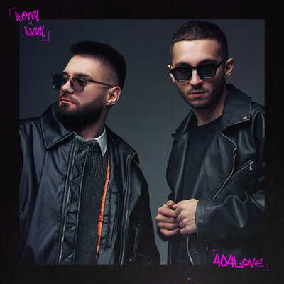 KOREL & NEEL - Amore KOREL & NEEL - Amore