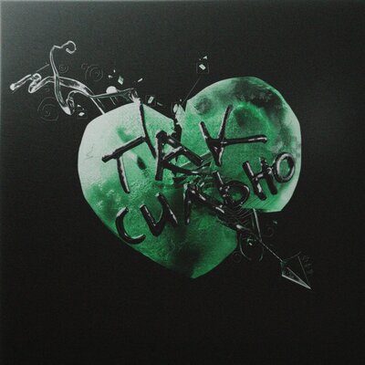 kvmly & ВИА ГРА - Так сильно