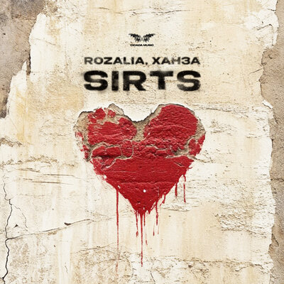 Rozalia & ХАНЗА - Sirts