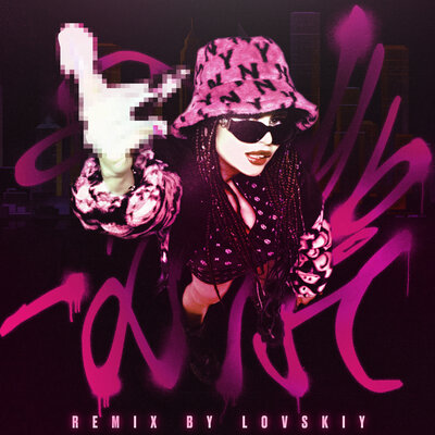 SAUCEBABY - ДИНЬ-ДОН (Lovskiy Remix)