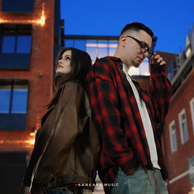 Йович & KSU - Не могу найти Йович & KSU - Не могу найти