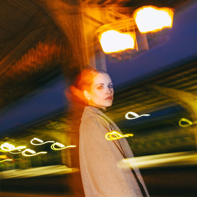 RORY - Последний вагон