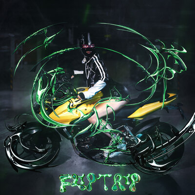 РЭЙВИ - NEDOSYP РЭЙВИ - NEDOSYP