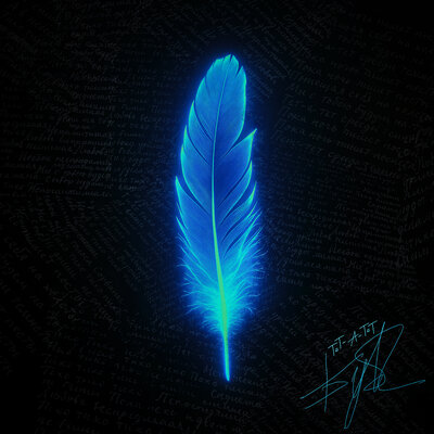 Burito - Побоку драма