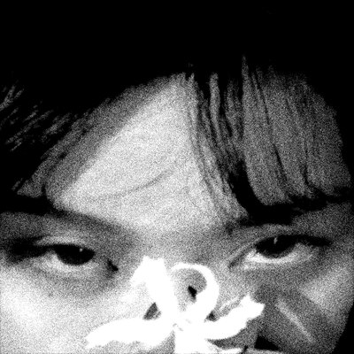 ANGUISH & Exiled & Elfass - Gulyayu - Slowed