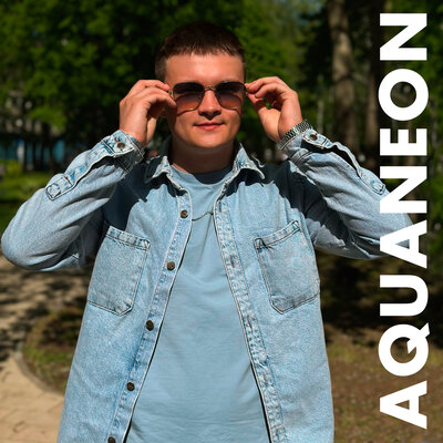 AQUANEON - Карие глаза AQUANEON - Карие глаза