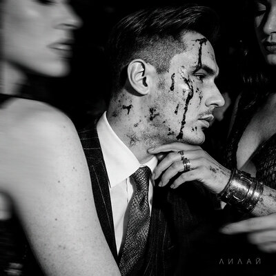 Лилай - Следствие вели