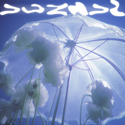 FC June & Тоска - Дожди