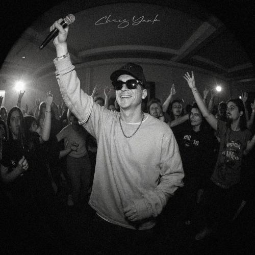 Chris Yank - Давай На Движ