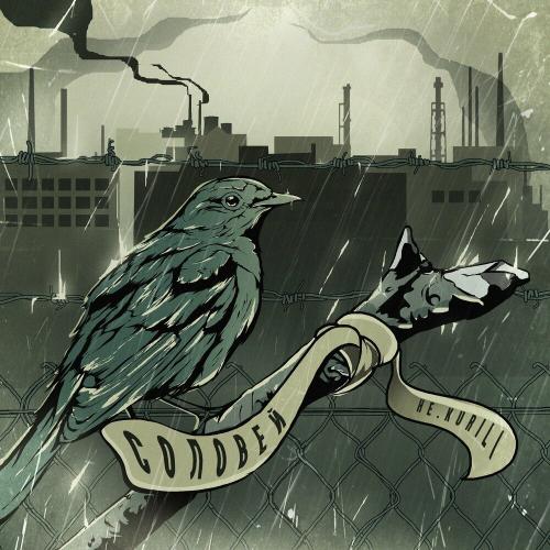 НЕ.KURILI - Соловей