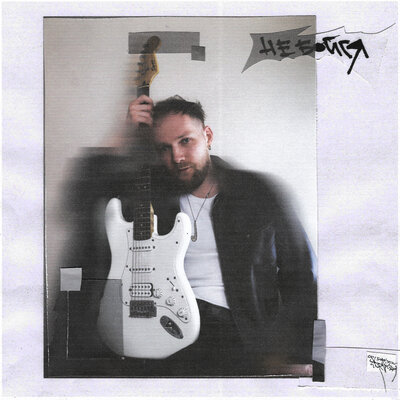 IVAN LYGIN - Не бойся