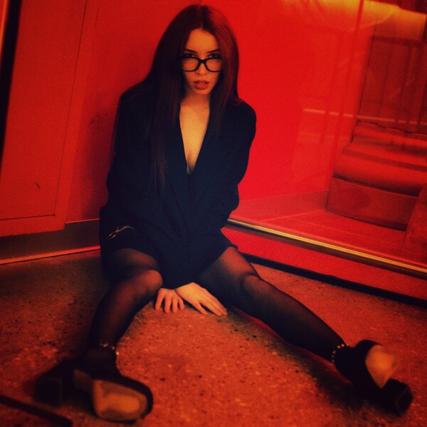 Катя берг & FRXNT Prod - Запах сирени