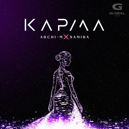 Archi-M - Карма Archi-M - Карма