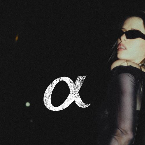 Elvira T - Альфа