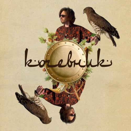 Главная Роль - Кочевник