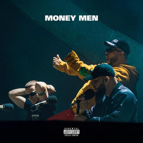 Смоки Мо - Money men