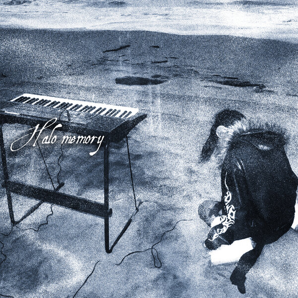 Hugeloud - Halo memory Hugeloud - Halo memory