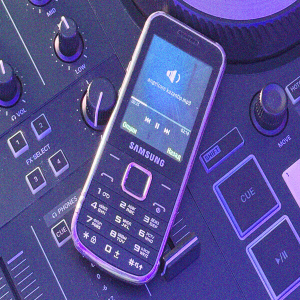 ЗВЕНО REMIXES - angelcore kazantip mp3