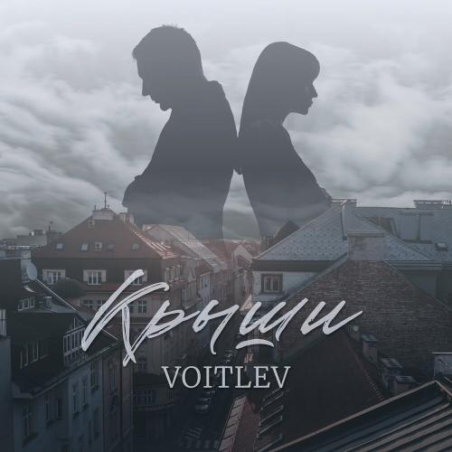 VOITLEV - Крыши VOITLEV - Крыши