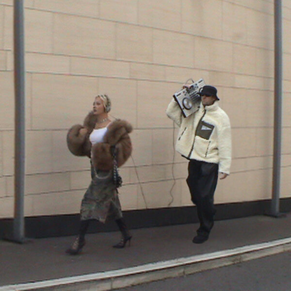 Клава Кока & ШАСТУН - ВЕЧЕРИНКА