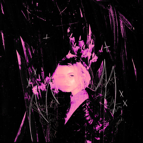 гистамин - блэкаут