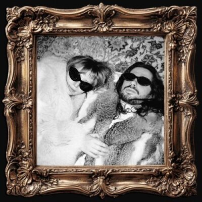 КАЙ И ГЕТЕРА - Дорогой мой человек