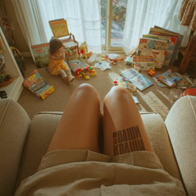 ВИА Ваши Краши, Alexandrs Volobuevs - Мама двух ангелочков