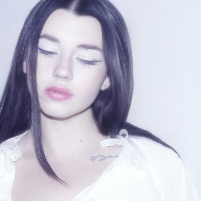 Амура - Между нами Амура - Между нами