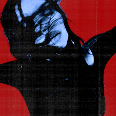 DAVICA, MODERN U - Одна