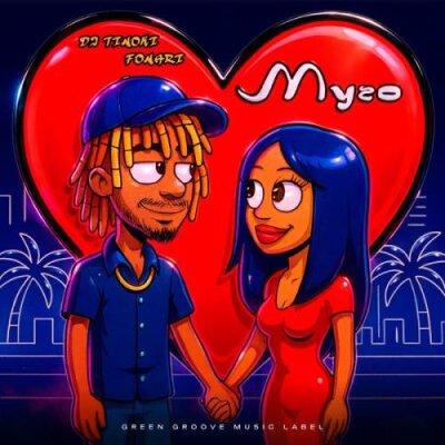 DJ TINOKI, FONARI - Мучо