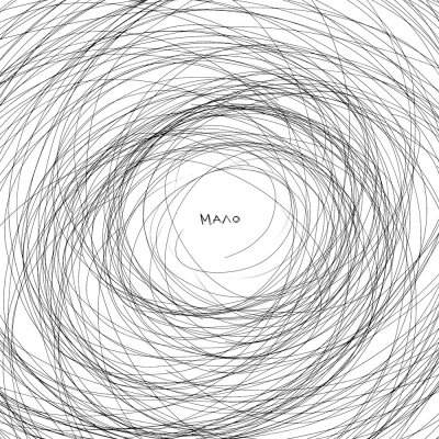 Гарик Погорелов - Мало