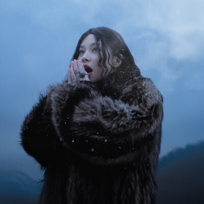 Green Apelsin - Мать Севера