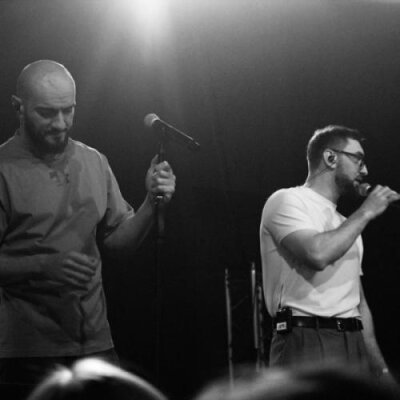 Idris, Leos - Боль и страх