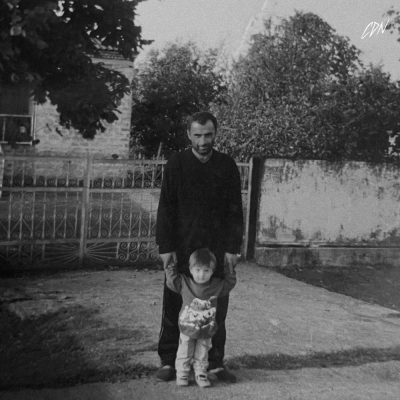 LA.koba - Где же ты