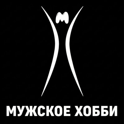 Мужское Хобби - Крепкие истории