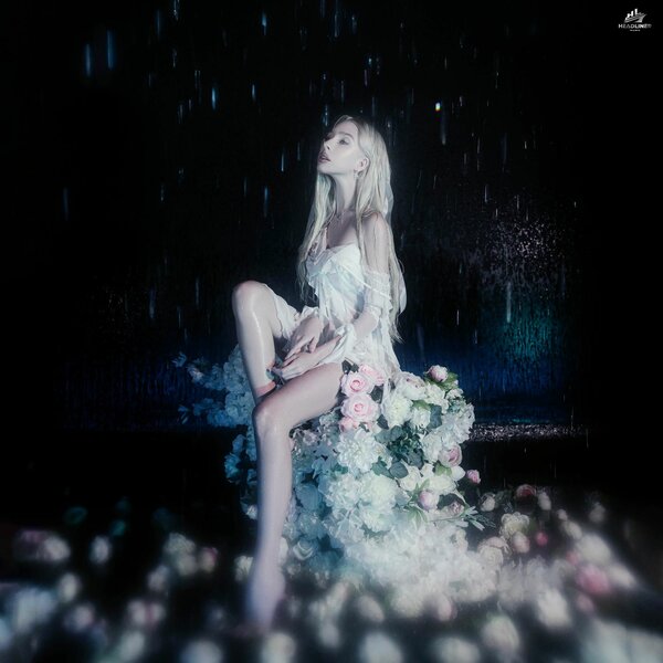 Melisa - Пока идет дождь